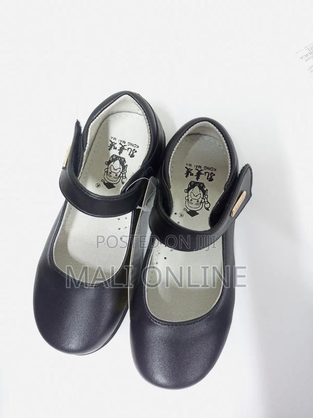 Children Black School Shoes