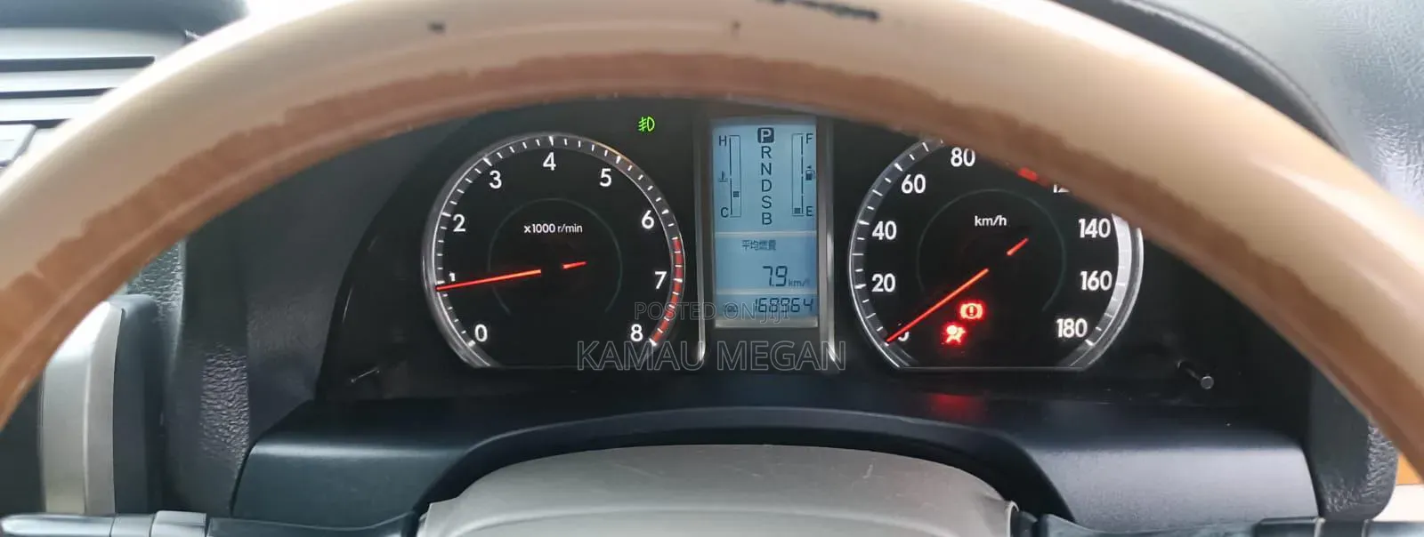 Toyota Premio 2009 Burgundy