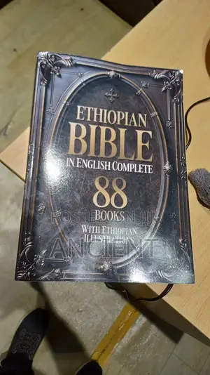 Ethiopian Bible Paperback
