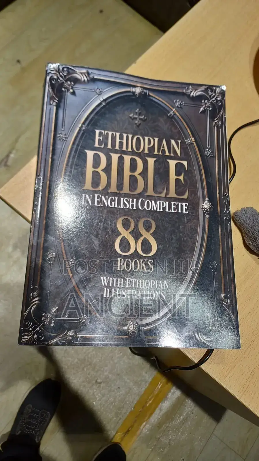 Ethiopian Bible Paperback