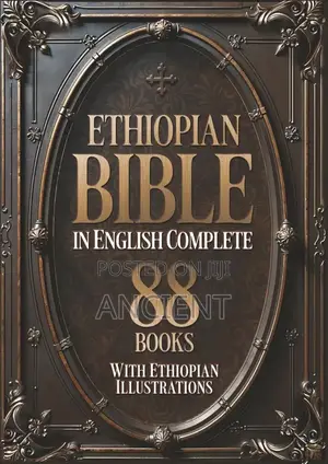Ethiopian Bible Paperback