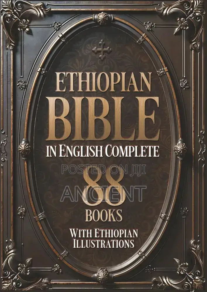 Ethiopian Bible Paperback