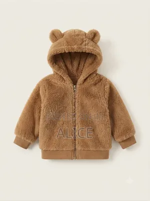 Brown Fleece