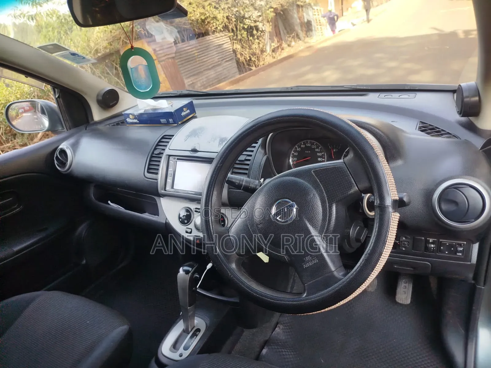 Nissan Note 2009 Gray