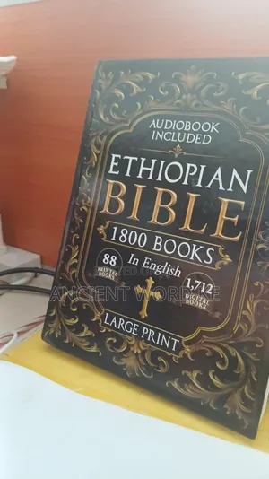 Ethiopian Bible Hardcover Large Print
