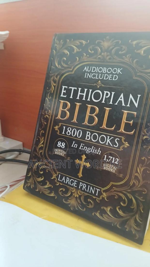 Ethiopian Bible Hardcover Large Print