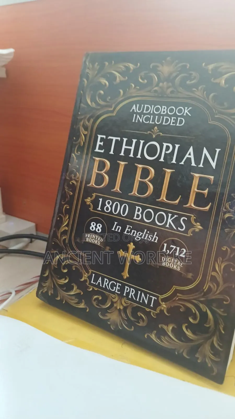 Ethiopian Bible Hardcover Large Print