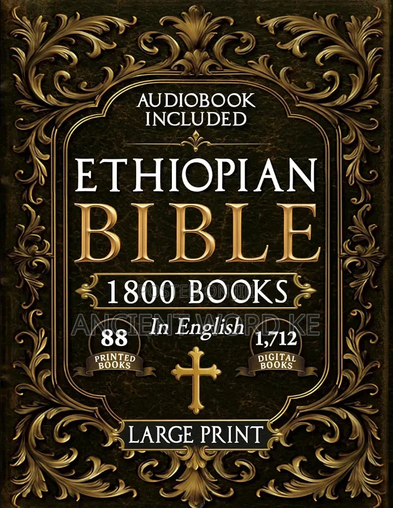 Ethiopian Bible Hardcover Large Print