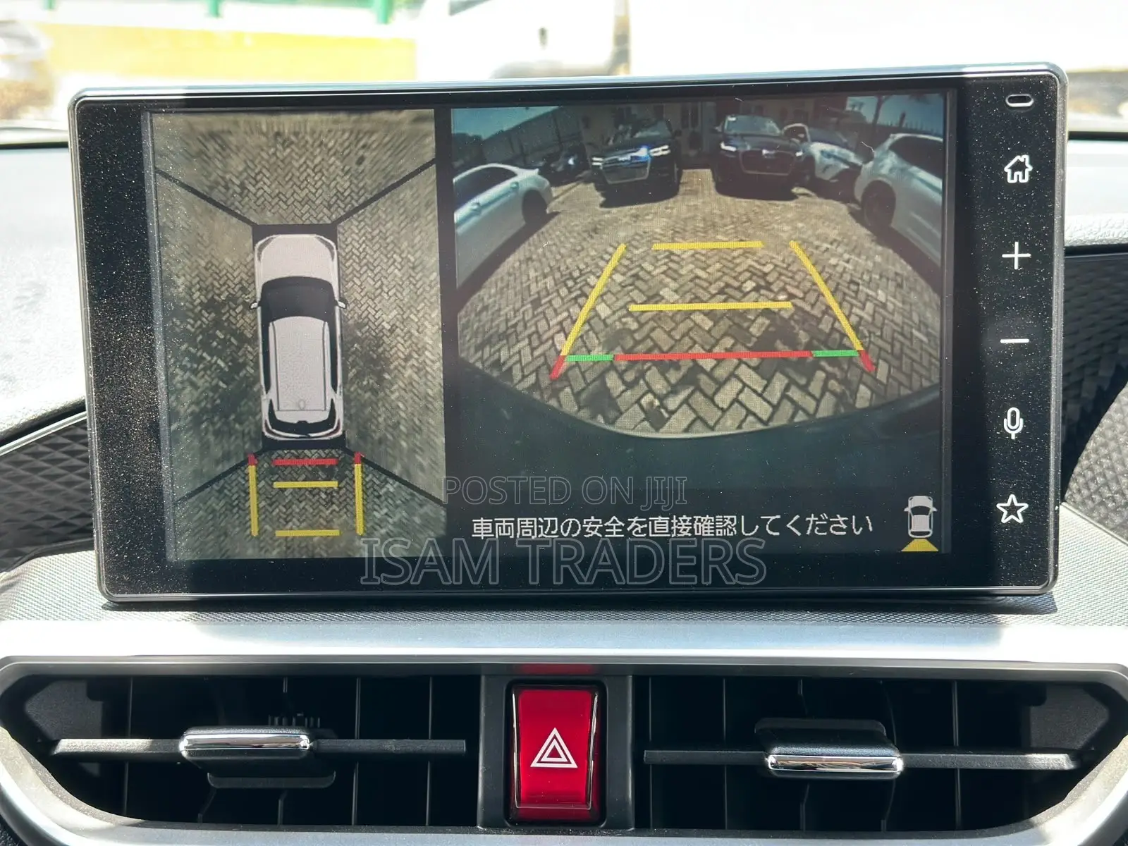 Toyota Raize 1.0 FWD 2020 Beige