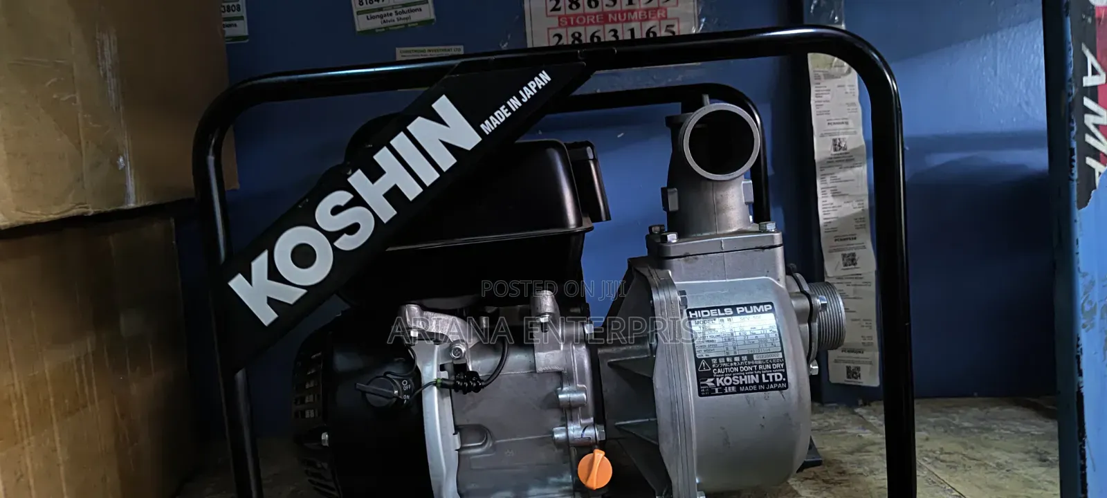 Koshin Water Pump 3 Inch