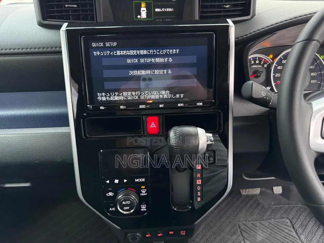 Toyota Roomy 2019 White