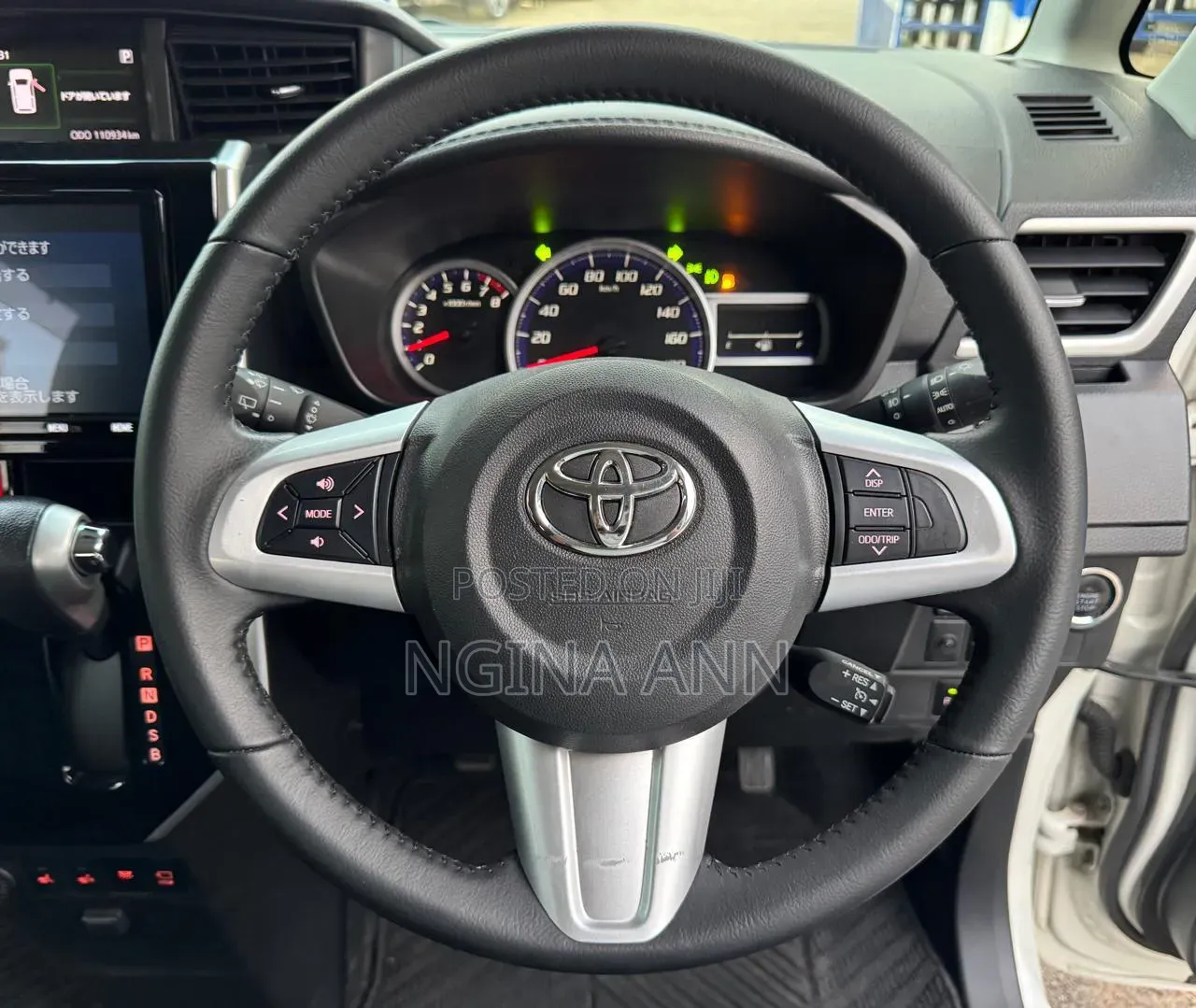 Toyota Roomy 2019 White