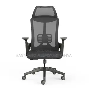 Ergonomic Office Chair Wilth Headrest