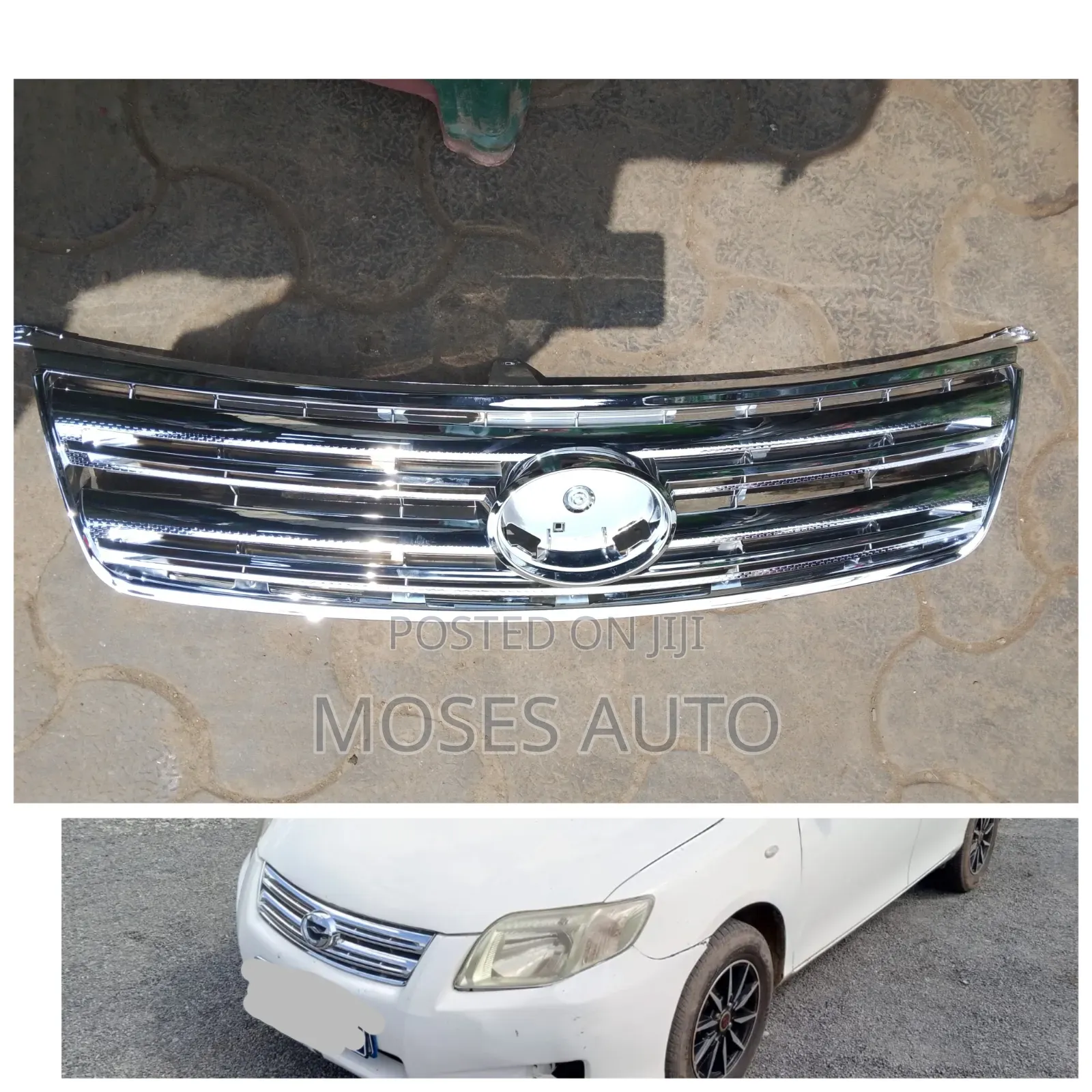 Axio,Fielder 2007-2010 Grill