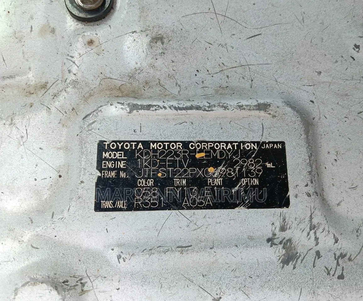 Toyota HiAce 2024 White