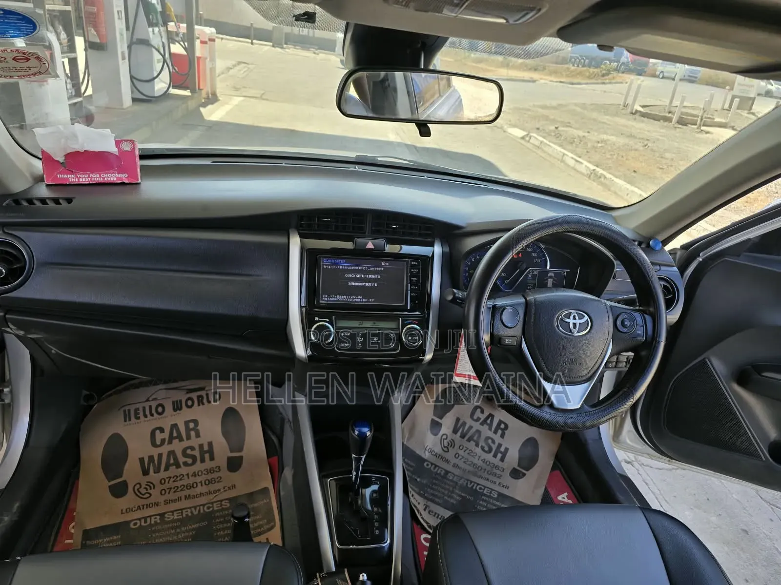 Toyota Corolla Fielder 2016 Silver