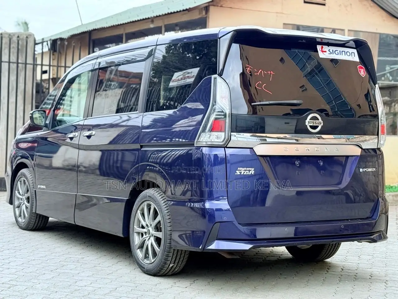 Nissan Serena 2019 Blue
