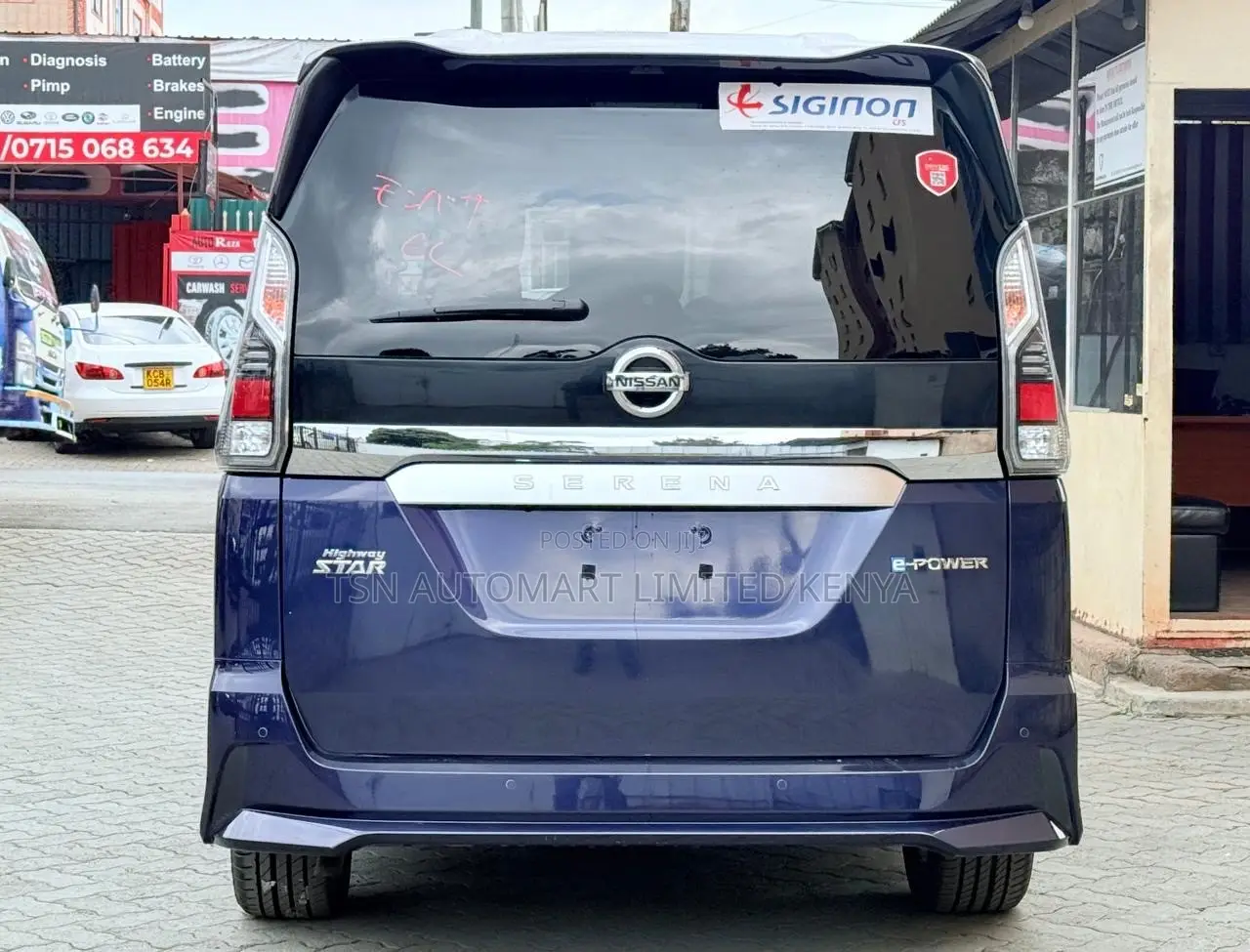 Nissan Serena 2019 Blue
