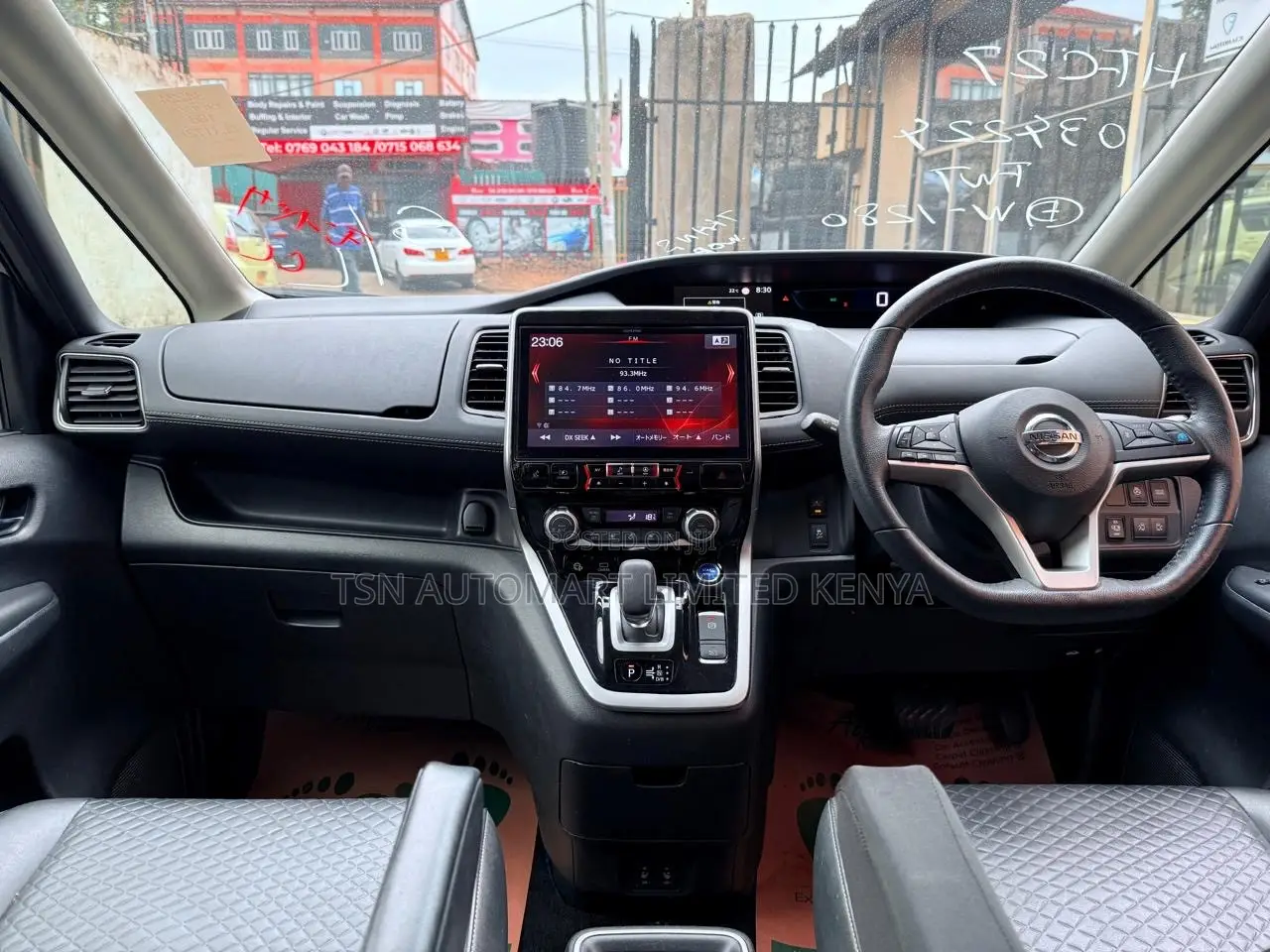 Nissan Serena 2019 Blue