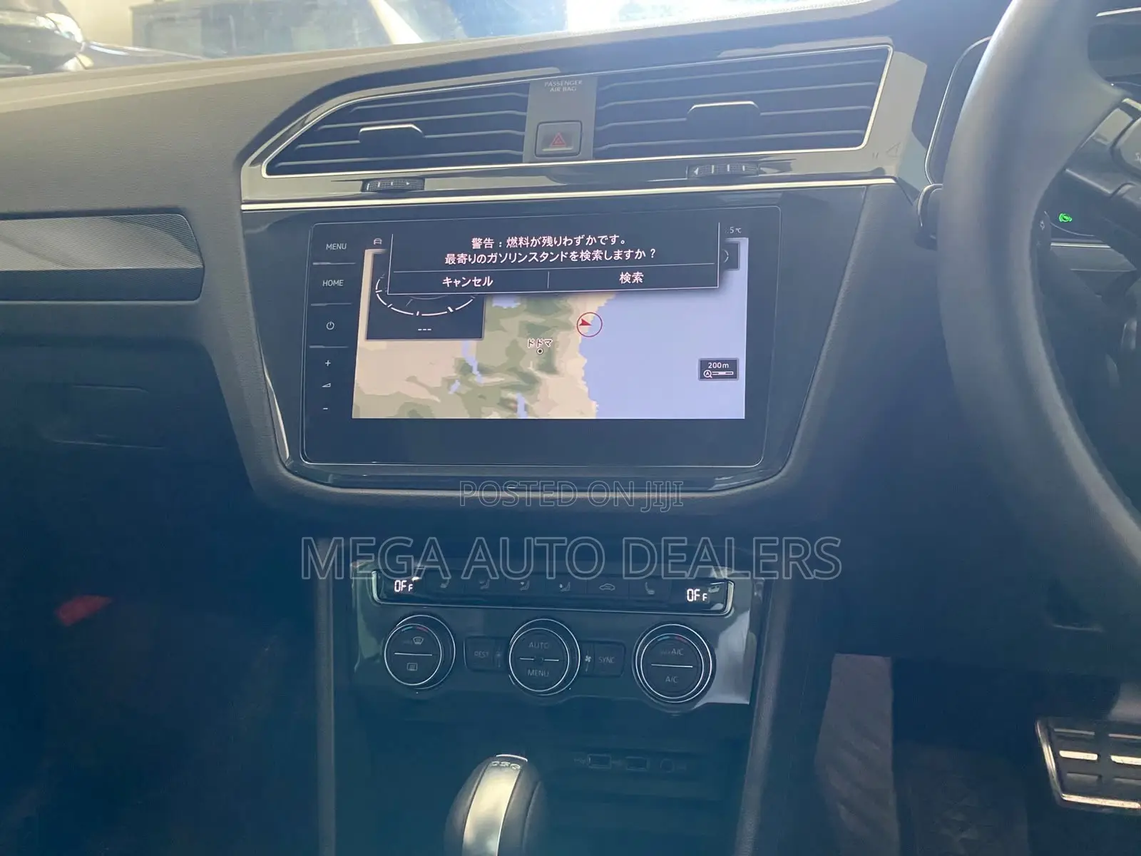 Volkswagen Tiguan 2019 Gold