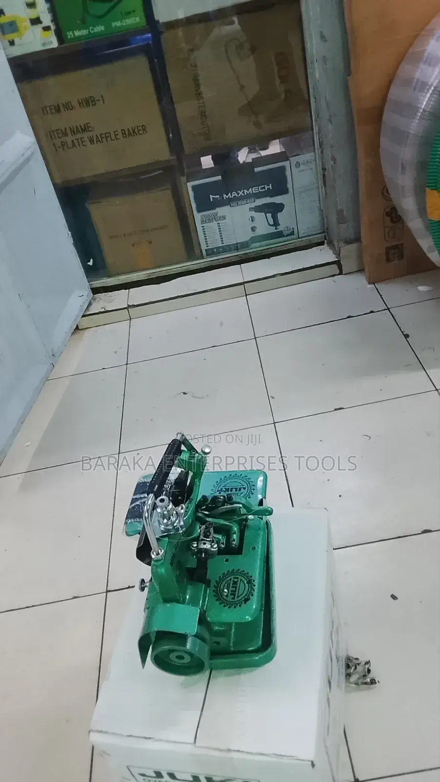 Best Over Lock Sewing Machine