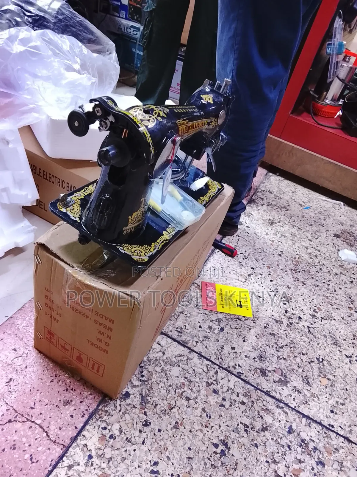 Manual Sewing Machine