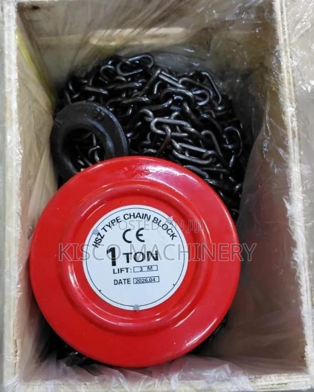 Heavy Duty Chain Block/Chain Block - main view