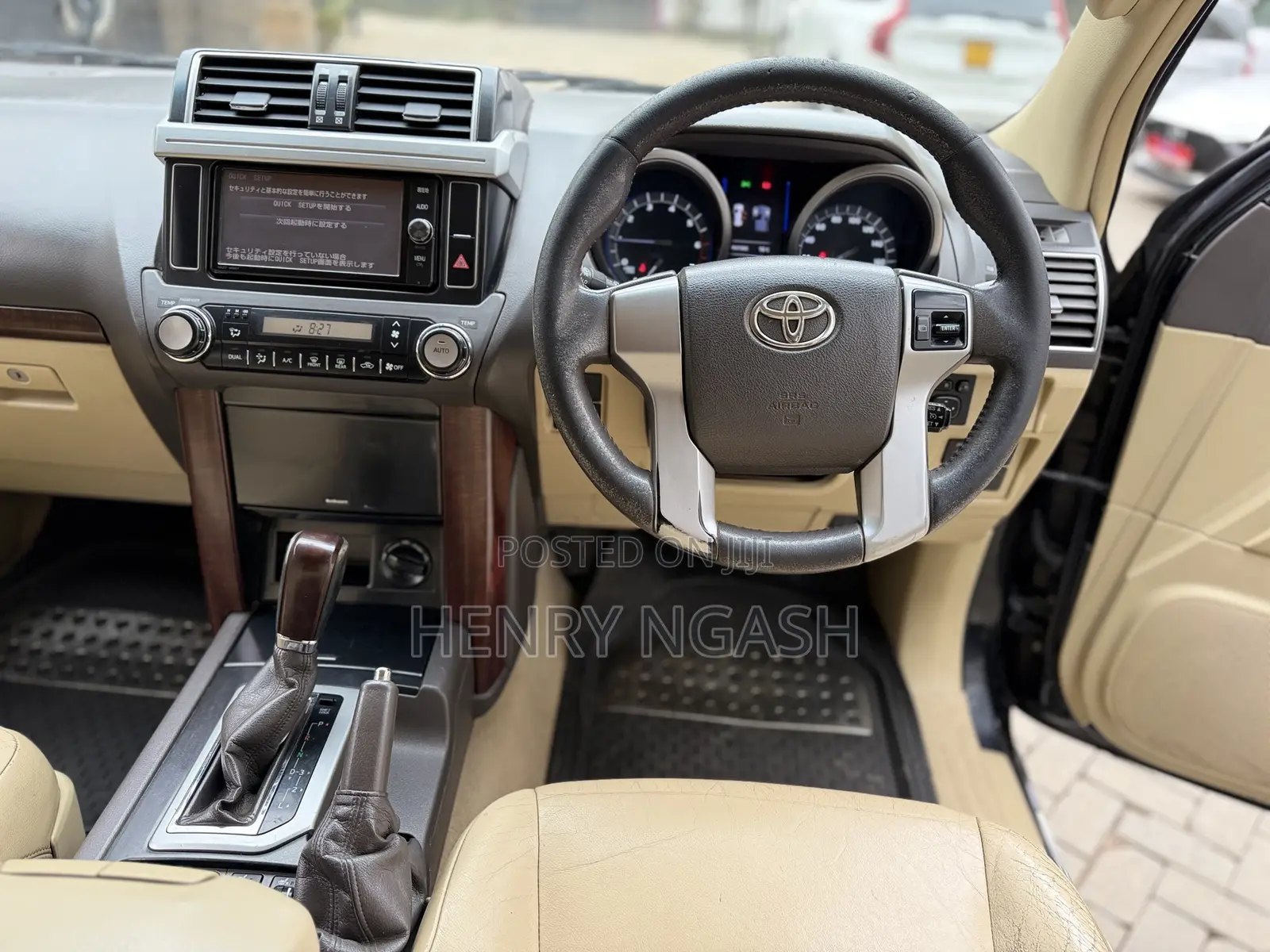 Toyota Land Cruiser Prado 2014 Black