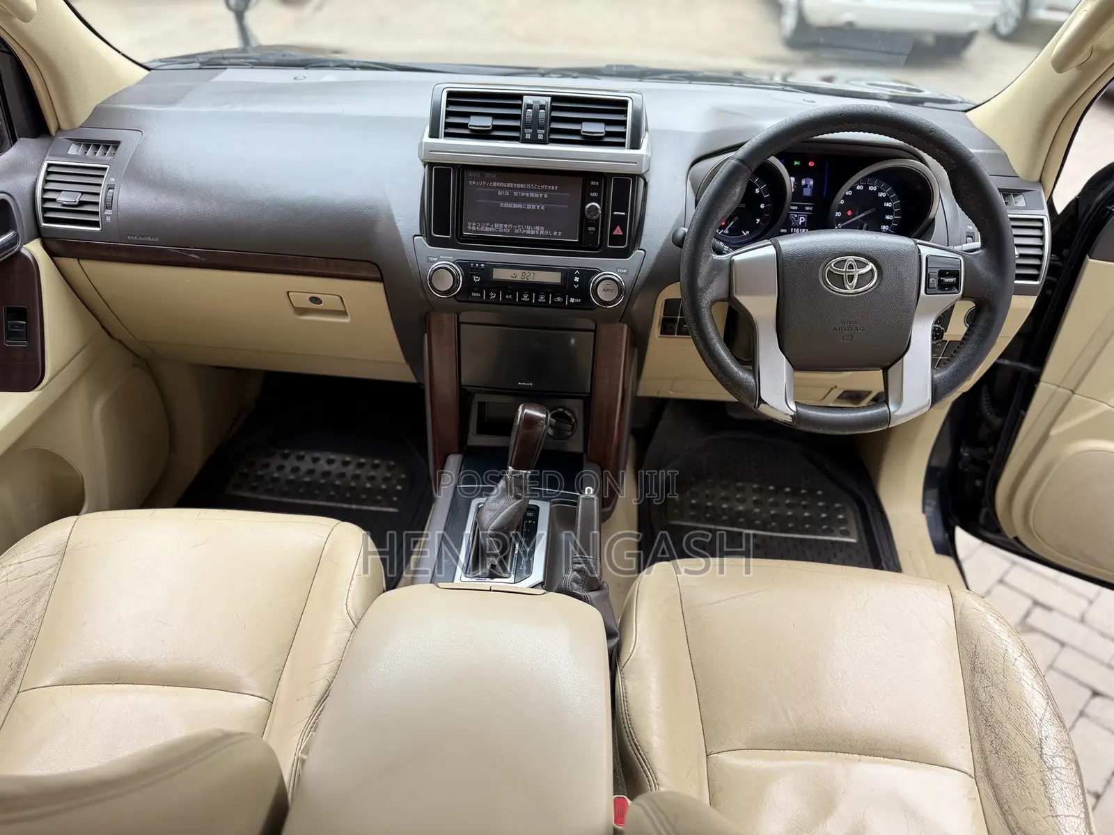 Toyota Land Cruiser Prado 2014 Black