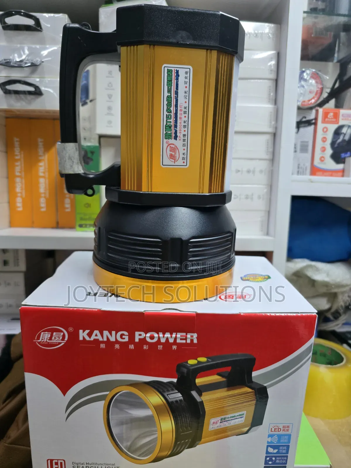 Heavy Duty 2KM Rechargeable LED Flashlight – Long Range