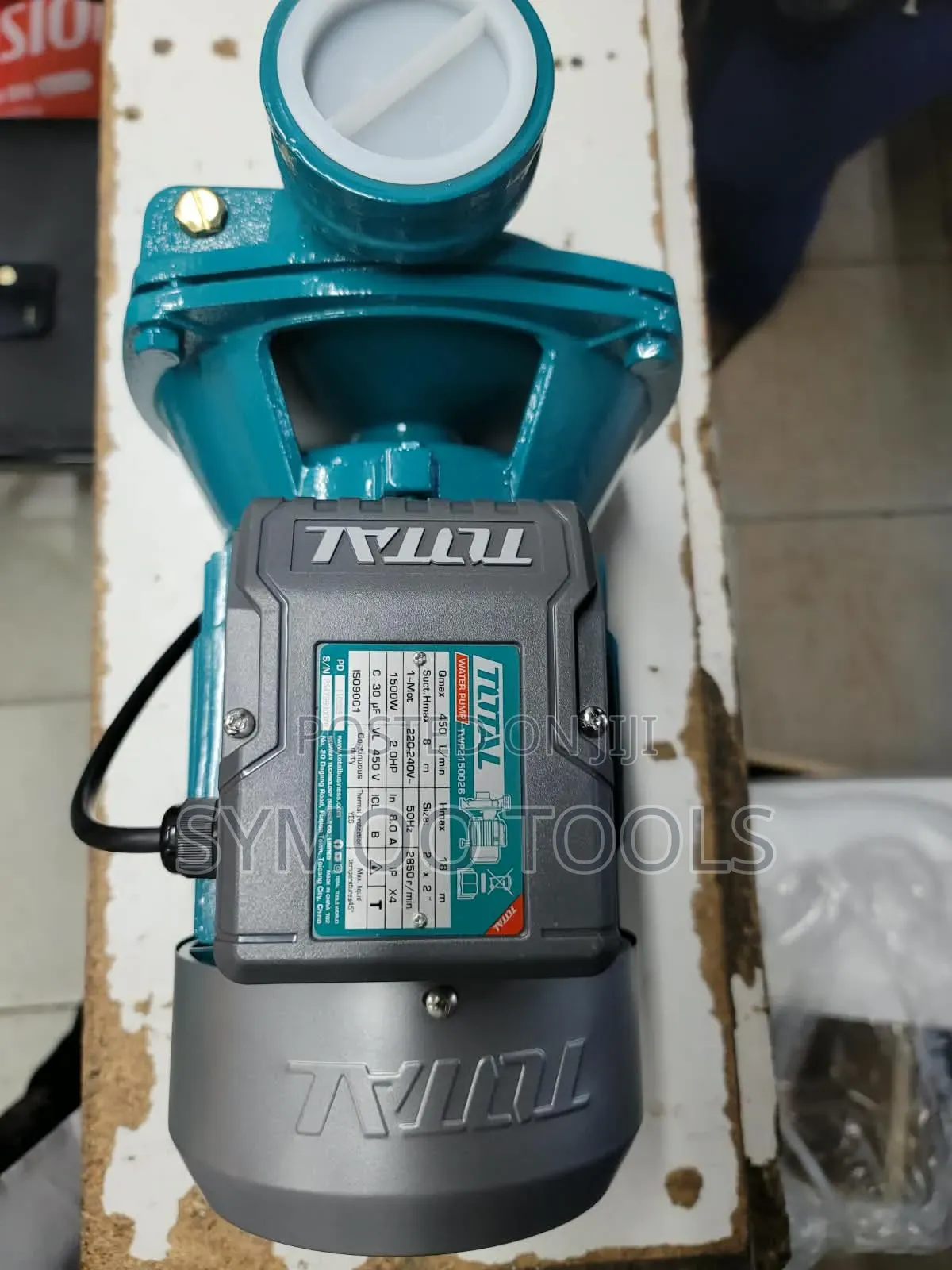 Total Centrifugal Pressure Booster Pump