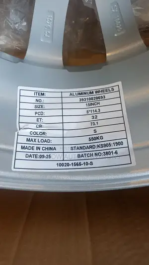 15 Inch 5x114.3 Rims for Sale in Kenya | Quality Alloy Wheels
