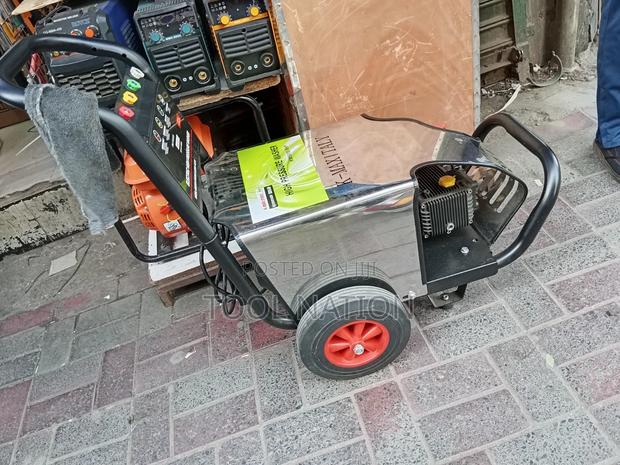 Original K-Max Car Wash Machine