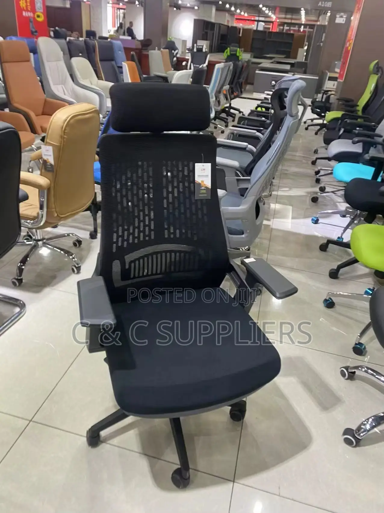 Swivel Lama Mesh Desk Chair.
