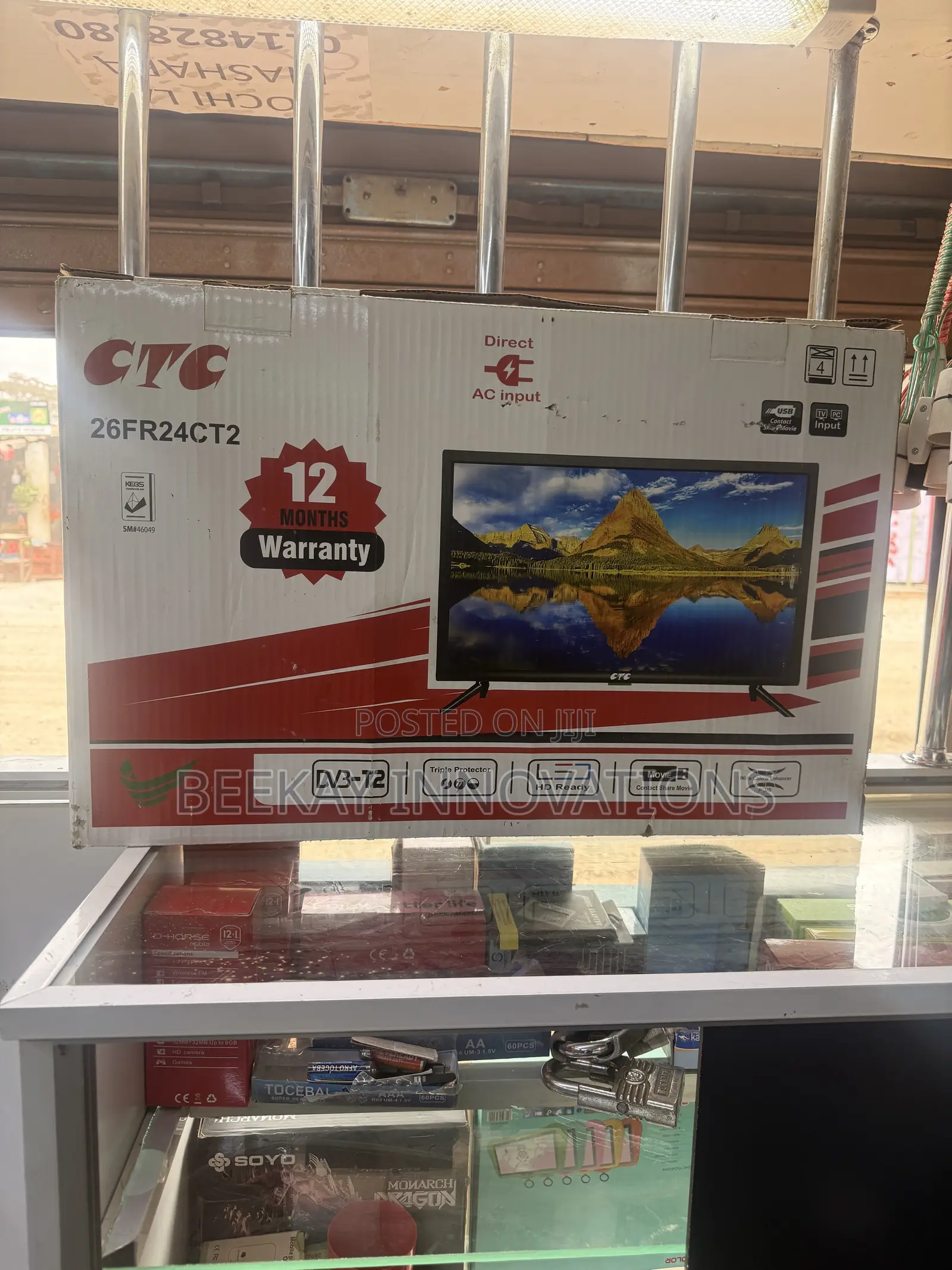CTC 24” Television