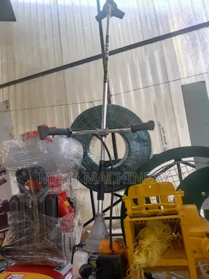Dera 4-Stroke Brush Cutter