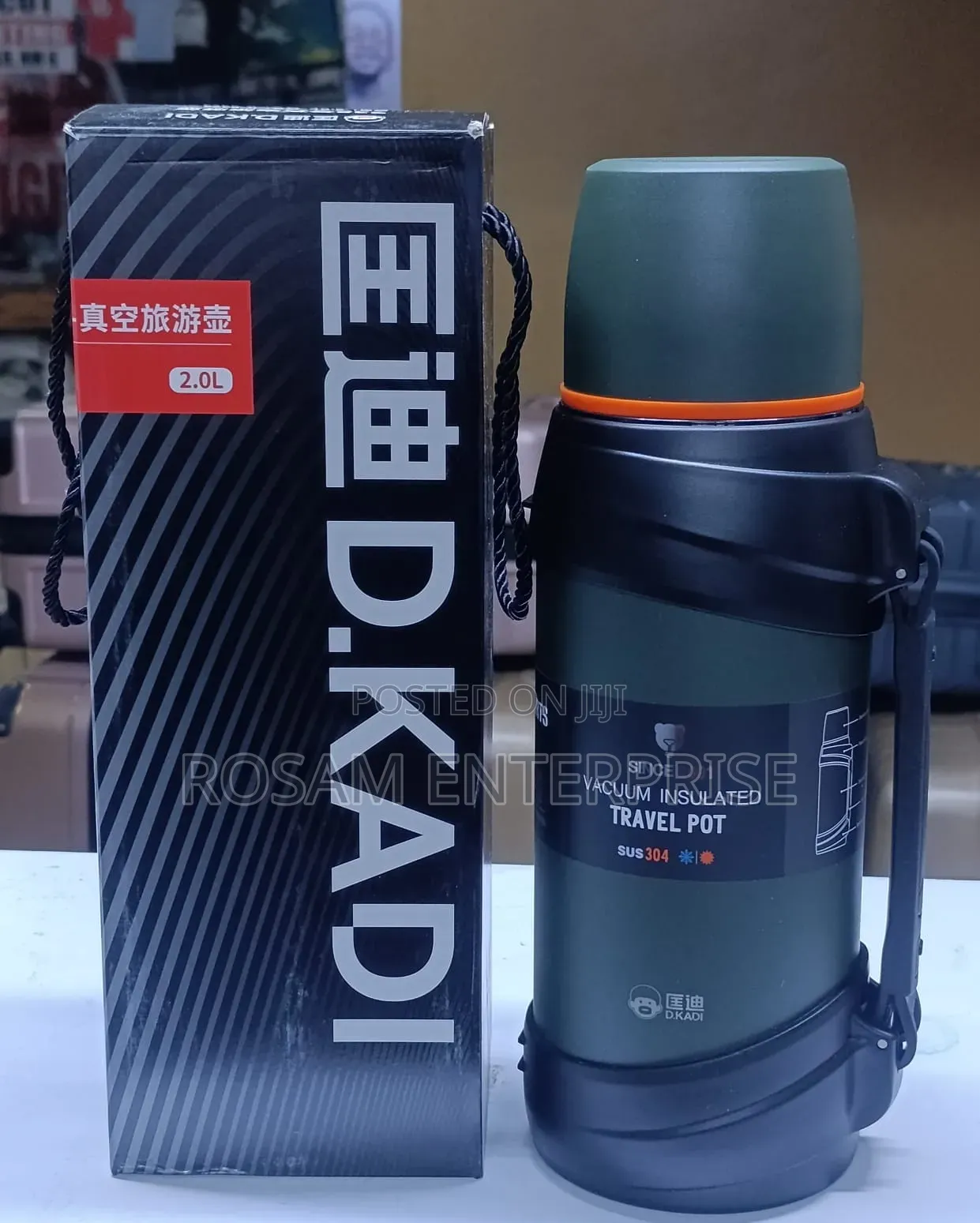 2litres KD Flask