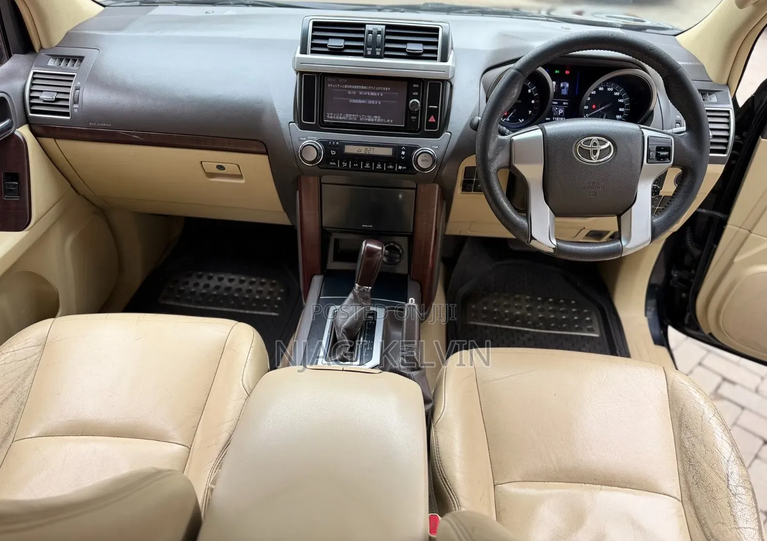 Toyota Land Cruiser Prado 2.7 VVT-i 2014 Black