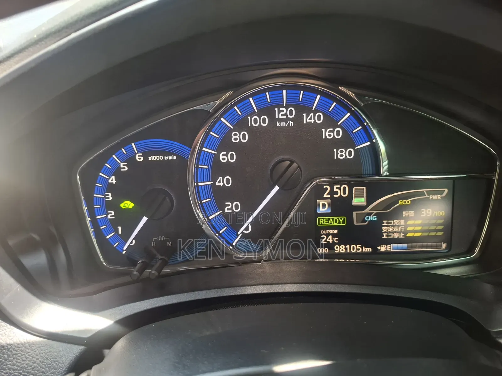 Toyota Corolla Fielder 1.5 Hybrid FWD 2016 Silver