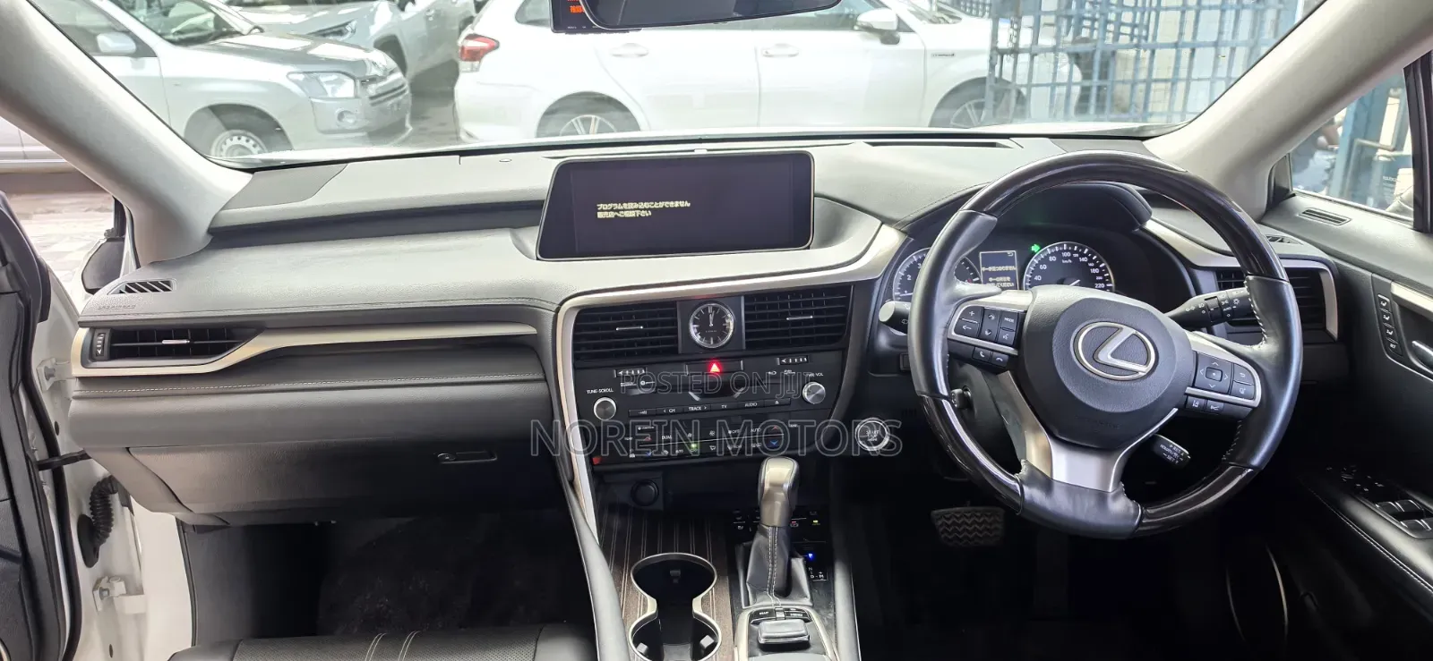 Lexus RX 2020 Off white