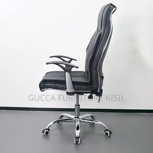 Office Chair; Leather Generic High Back Chair