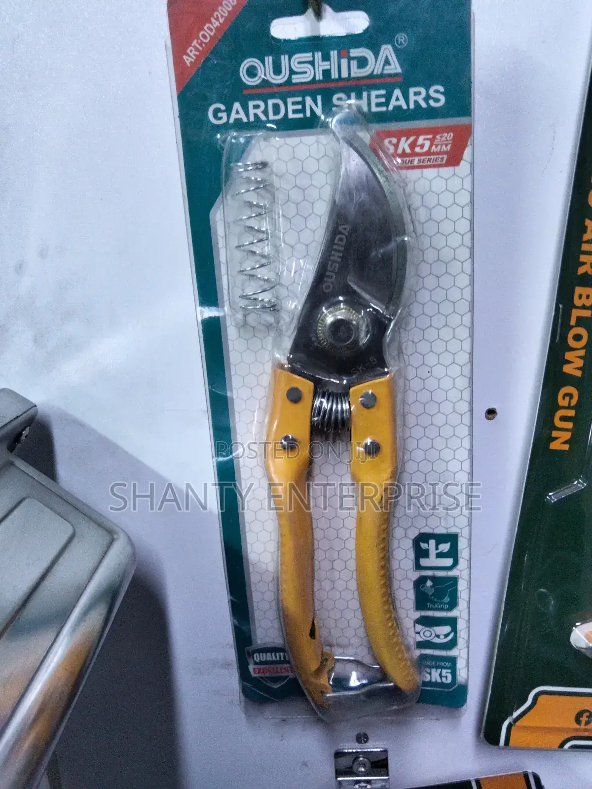 Garden Shears/ Pruning Shears