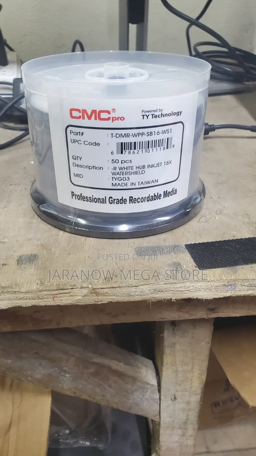 CMC Pro DVD-R 16x WaterShield White Inkjet Printable (Pack of 50)