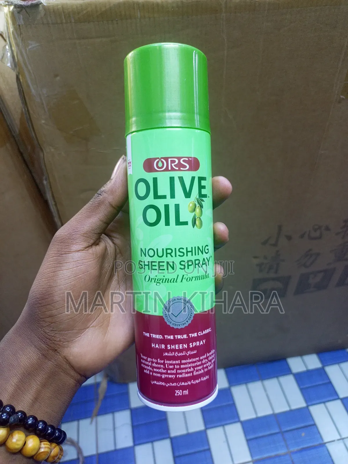 ORS Olive Sheen Spray