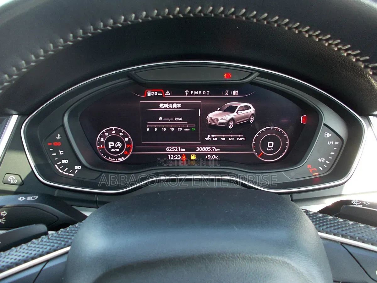 Audi Q5 2.0T Premium AWD quattro 2019 White