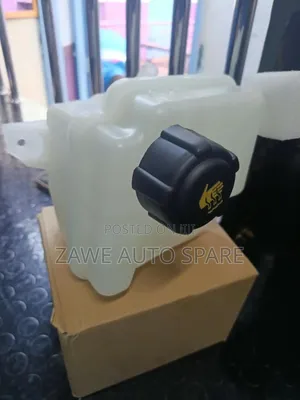Nissan Dualis Coolant Reservoir Tank