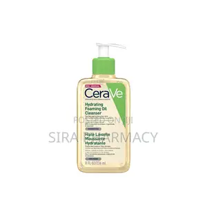 Cerave Hydrating Foaming Oil Cleanser