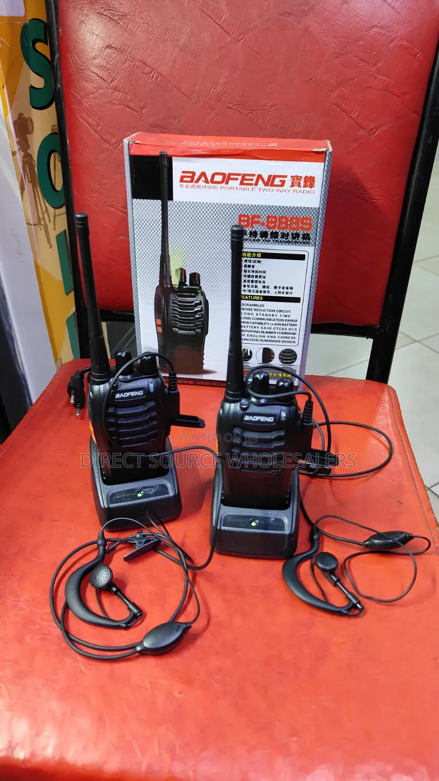 Baofeng 888S Rechargeable Walkie Talkie Radio