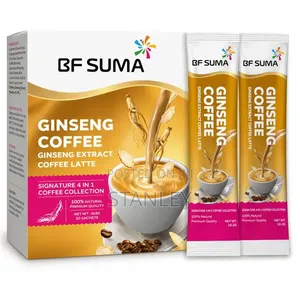 Bf Suma Coffee