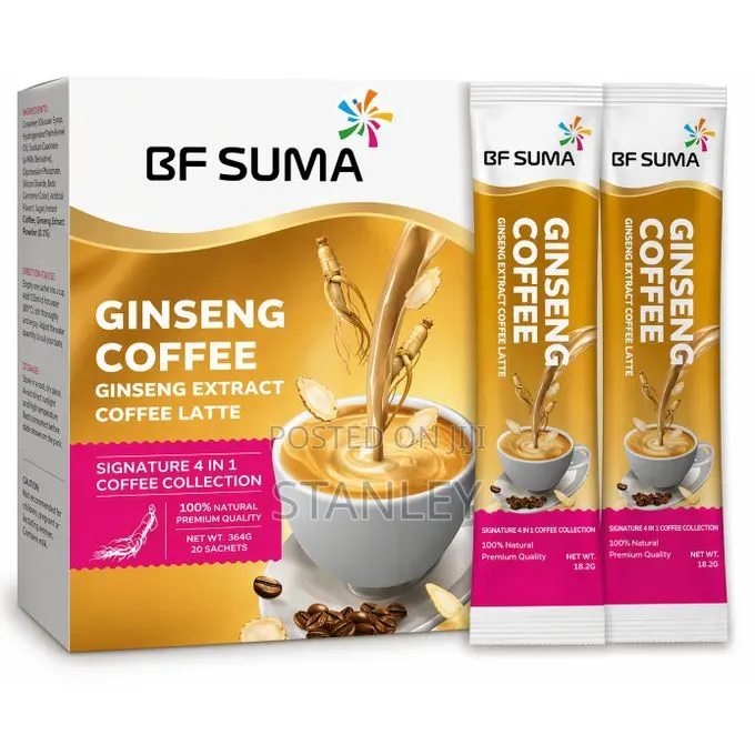 Bf Suma Coffee